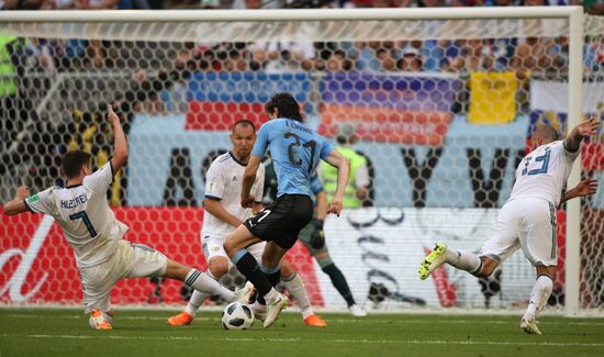 Футбол. ЧМ-2018. Матч Уругвай - Россия