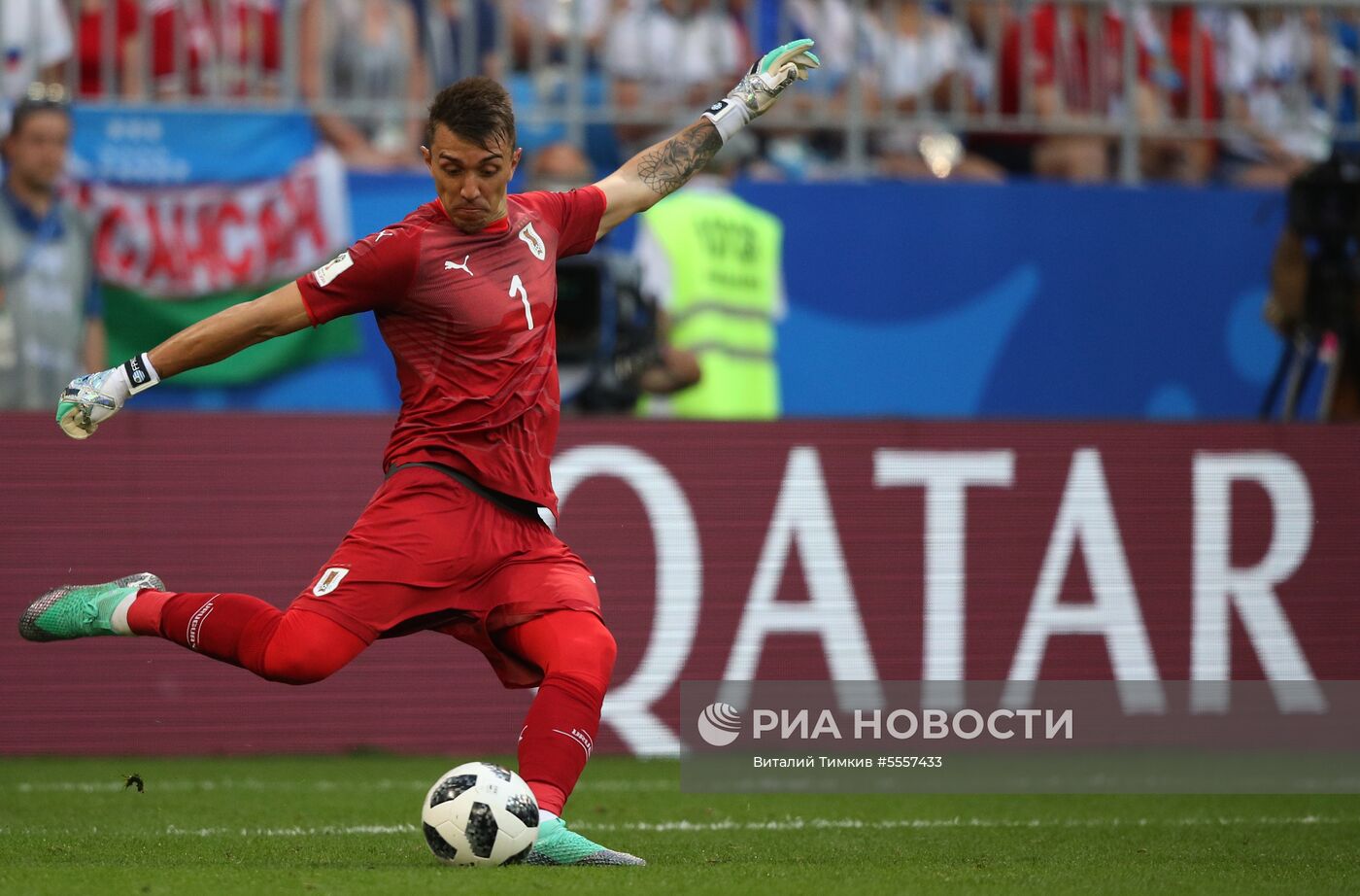 Футбол. ЧМ-2018. Матч Уругвай - Россия