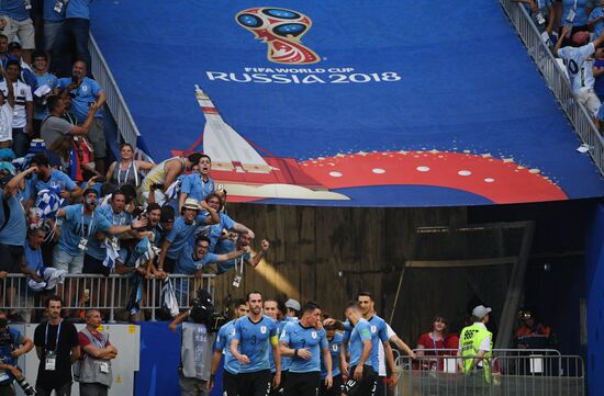 Футбол. ЧМ-2018. Матч Уругвай - Россия