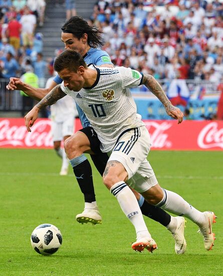 Футбол. ЧМ-2018. Матч Уругвай - Россия