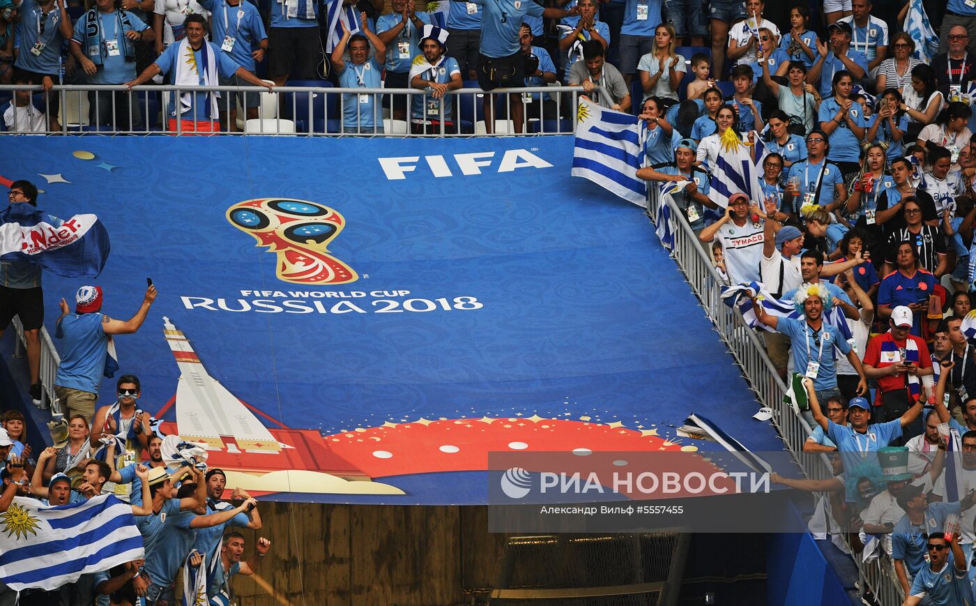 Футбол. ЧМ-2018. Матч Уругвай - Россия