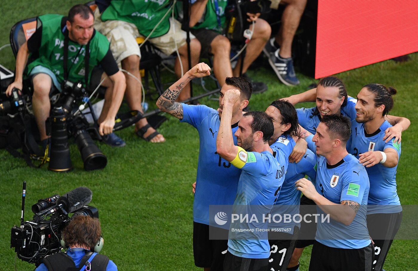 Футбол. ЧМ-2018. Матч Уругвай - Россия