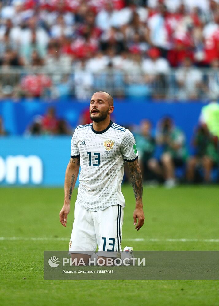 Футбол. ЧМ-2018. Матч Уругвай - Россия