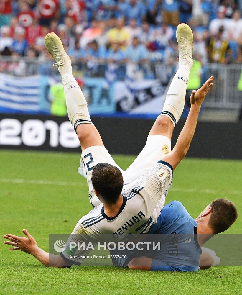 Футбол. ЧМ-2018. Матч Уругвай - Россия