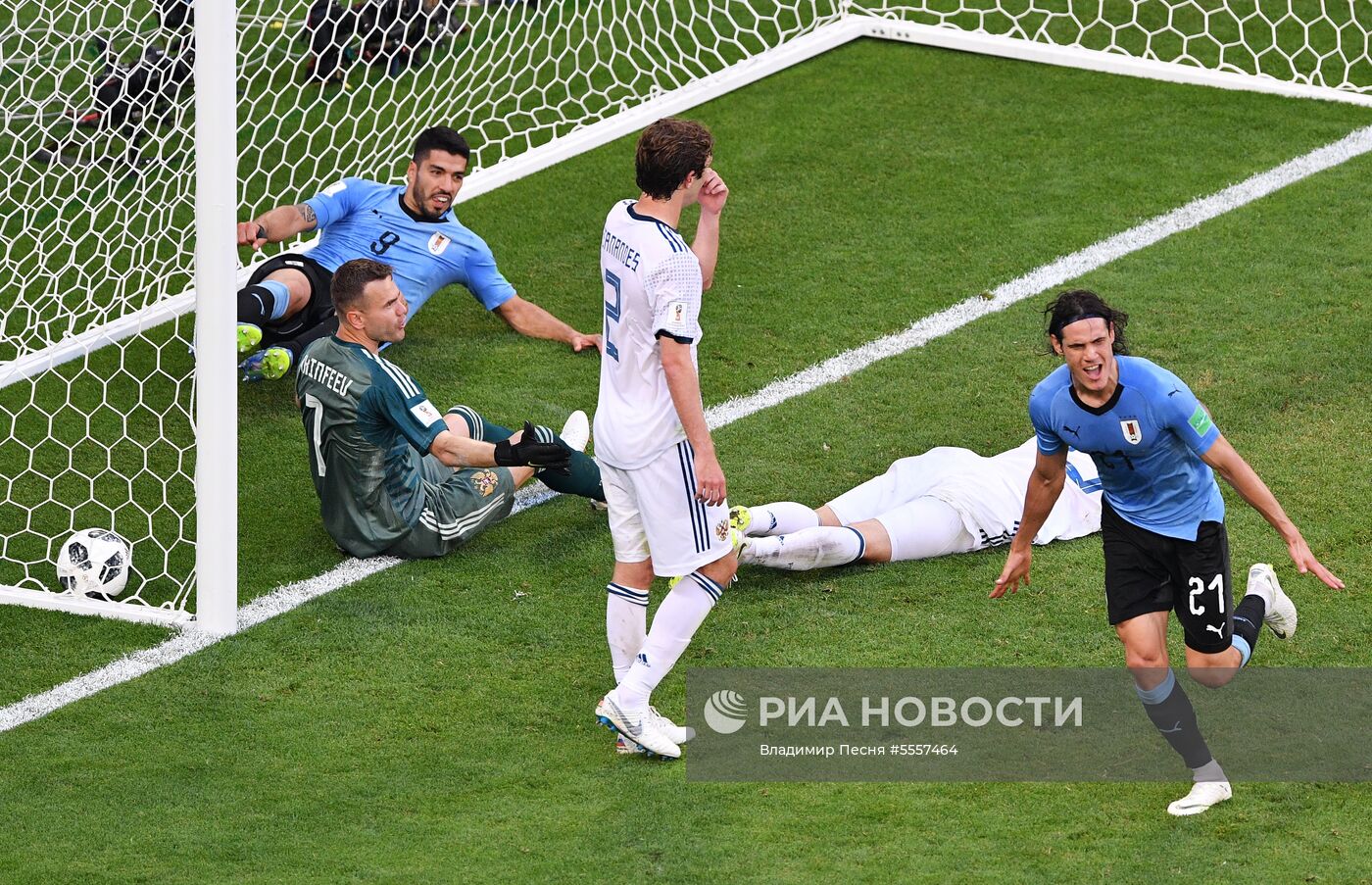 Футбол. ЧМ-2018. Матч Уругвай - Россия