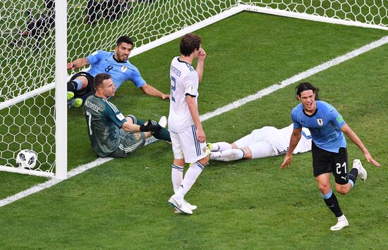 Футбол. ЧМ-2018. Матч Уругвай - Россия