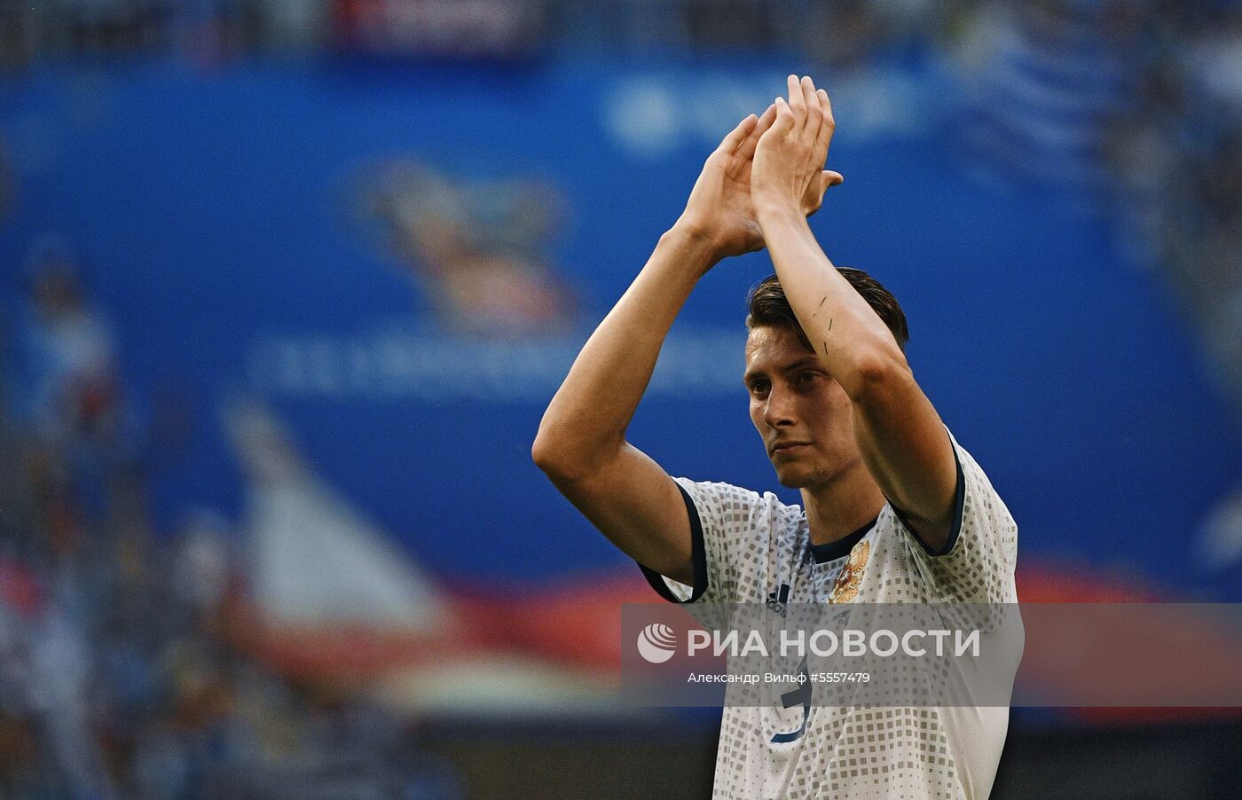 Футбол. ЧМ-2018. Матч Уругвай - Россия