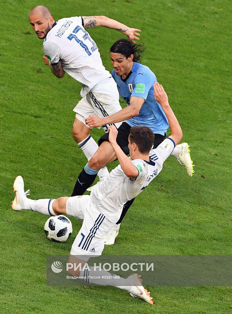 Футбол. ЧМ-2018. Матч Уругвай - Россия