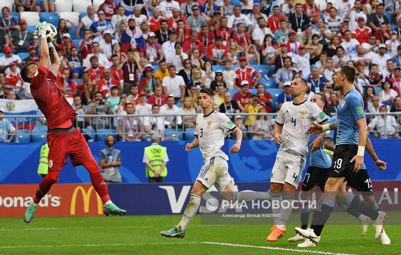 Футбол. ЧМ-2018. Матч Уругвай - Россия