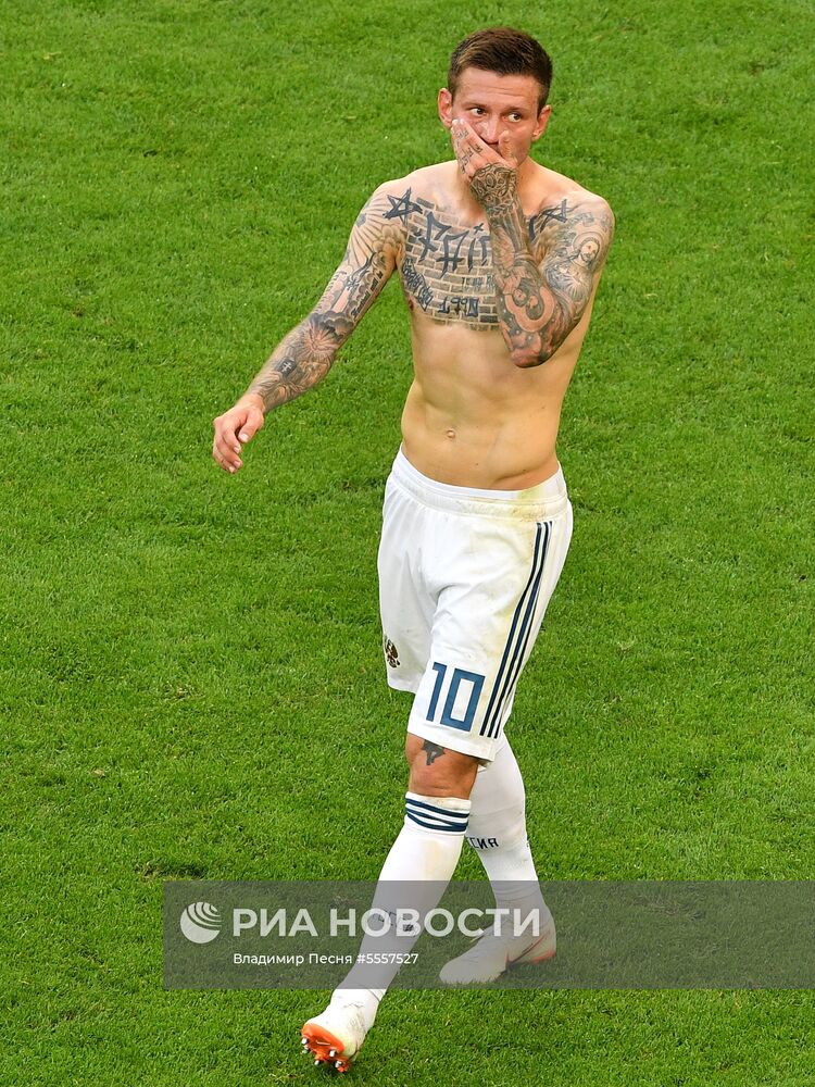 Футбол. ЧМ-2018. Матч Уругвай - Россия