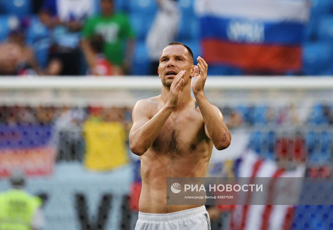 Футбол. ЧМ-2018. Матч Уругвай - Россия