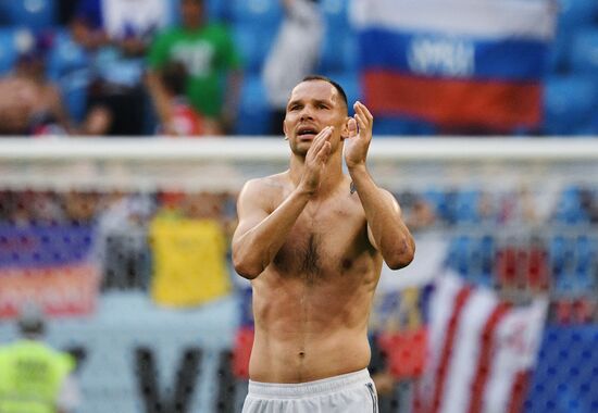 Футбол. ЧМ-2018. Матч Уругвай - Россия