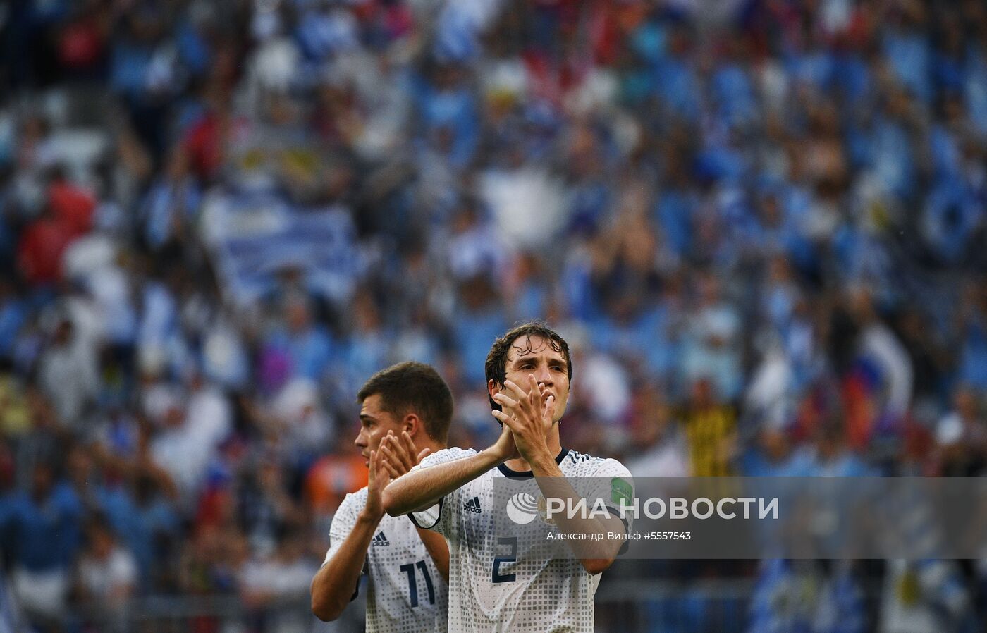 Футбол. ЧМ-2018. Матч Уругвай - Россия