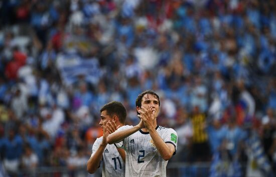 Футбол. ЧМ-2018. Матч Уругвай - Россия