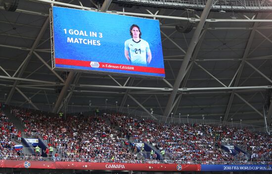 Футбол. ЧМ-2018. Матч Уругвай - Россия