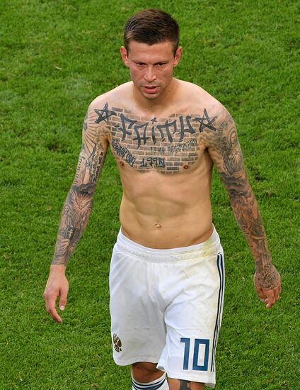 Футбол. ЧМ-2018. Матч Уругвай - Россия