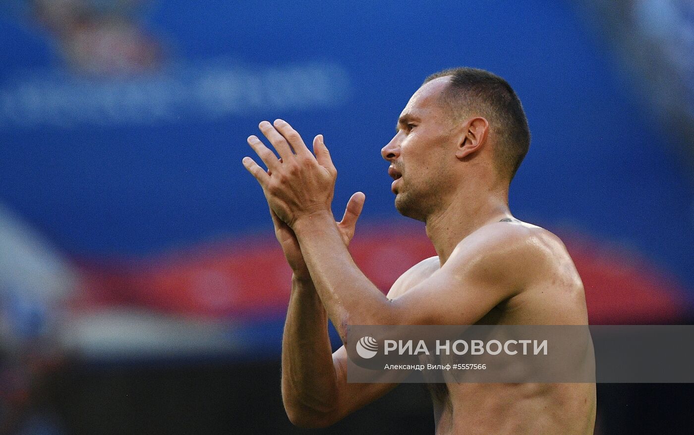 Футбол. ЧМ-2018. Матч Уругвай - Россия