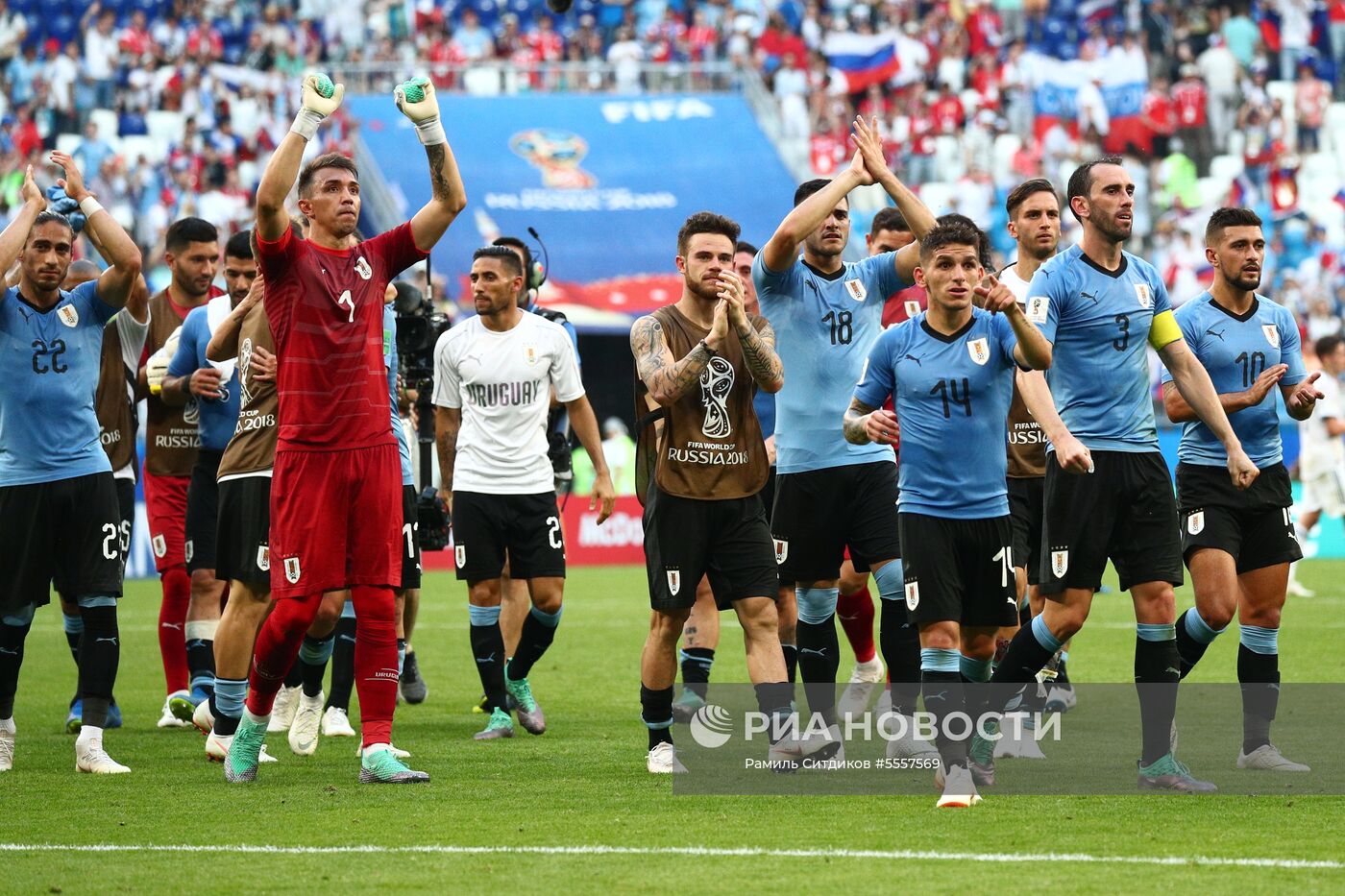 Футбол. ЧМ-2018. Матч Уругвай - Россия