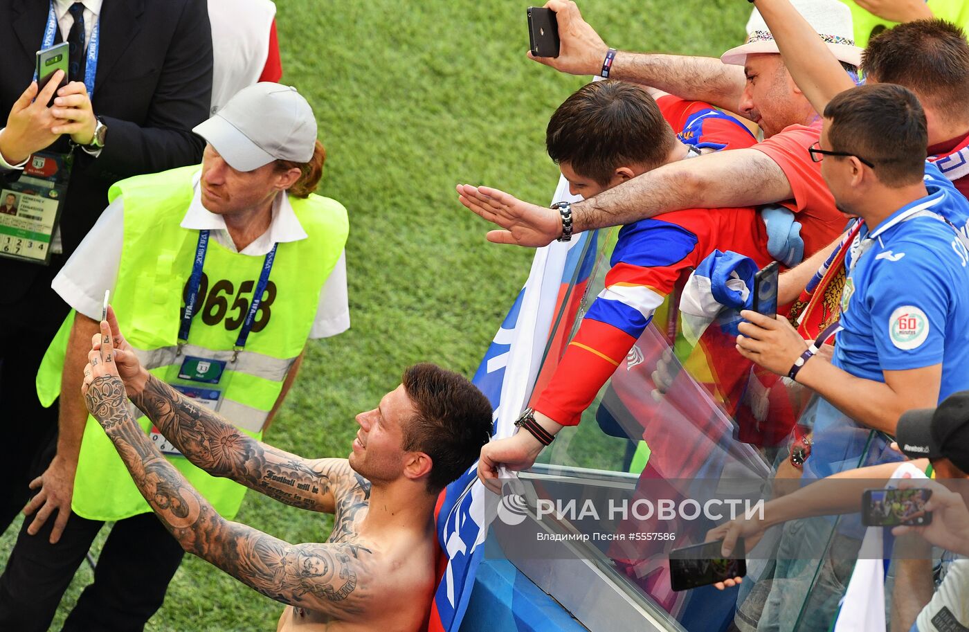 Футбол. ЧМ-2018. Матч Уругвай - Россия