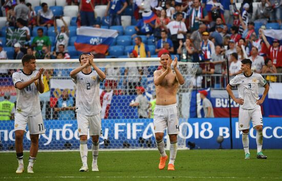 Футбол. ЧМ-2018. Матч Уругвай - Россия