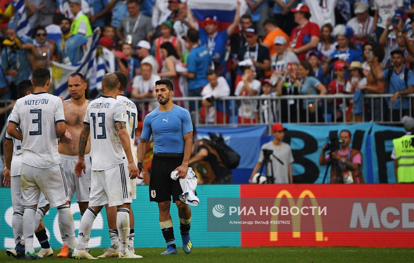 Футбол. ЧМ-2018. Матч Уругвай - Россия