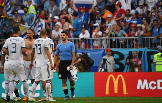 Футбол. ЧМ-2018. Матч Уругвай - Россия