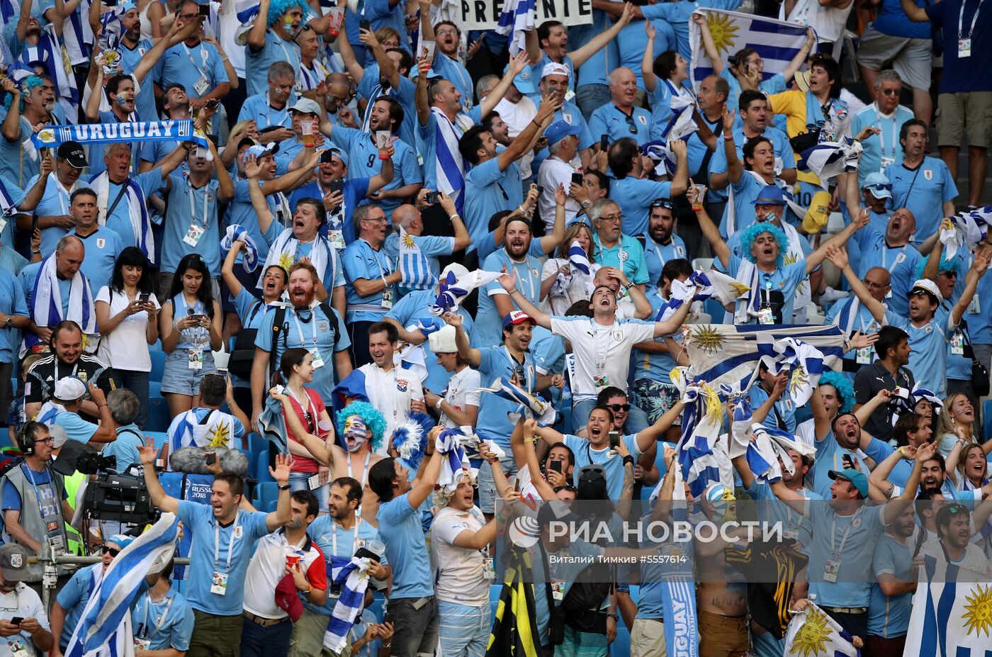 Футбол. ЧМ-2018. Матч Уругвай - Россия