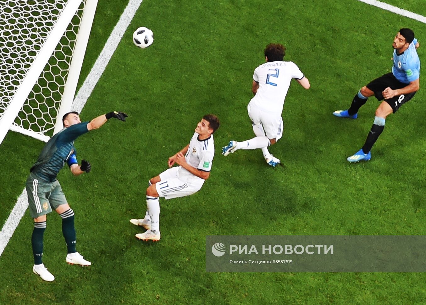 Футбол. ЧМ-2018. Матч Уругвай - Россия
