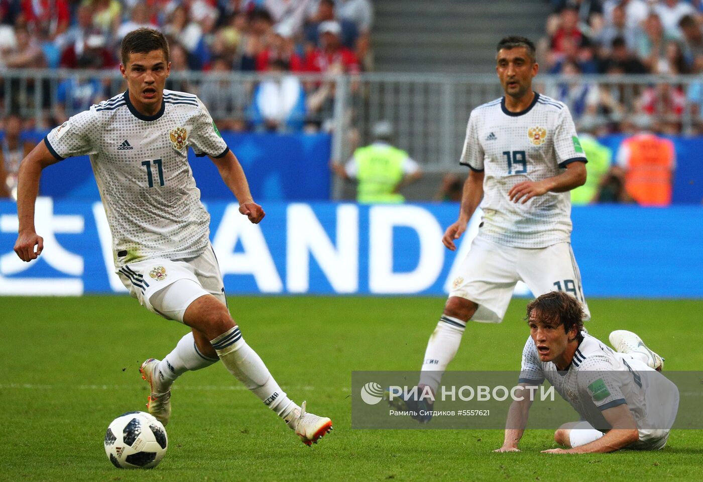 Футбол. ЧМ-2018. Матч Уругвай - Россия