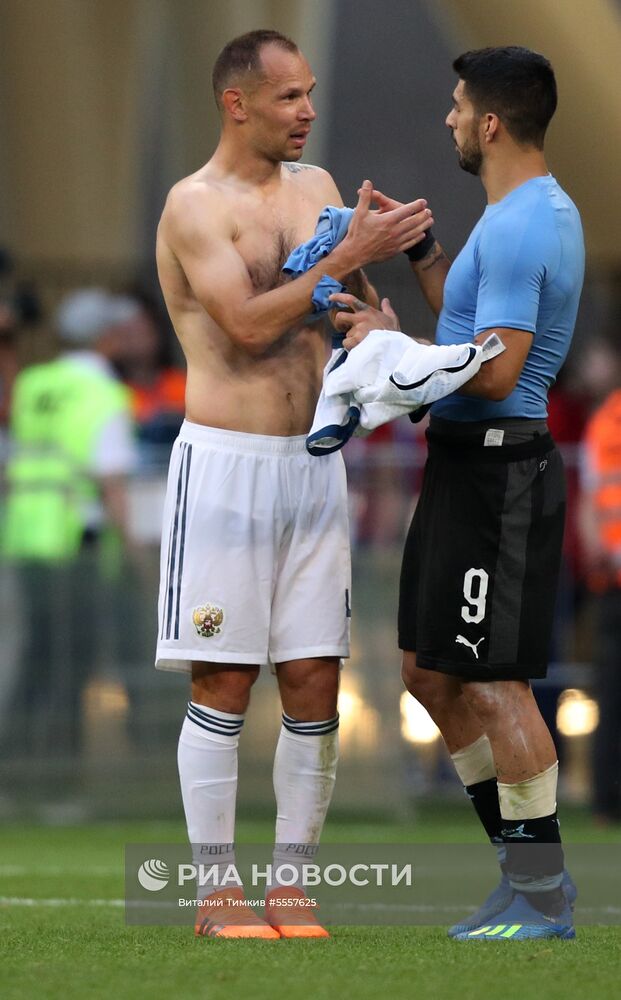 Футбол. ЧМ-2018. Матч Уругвай - Россия