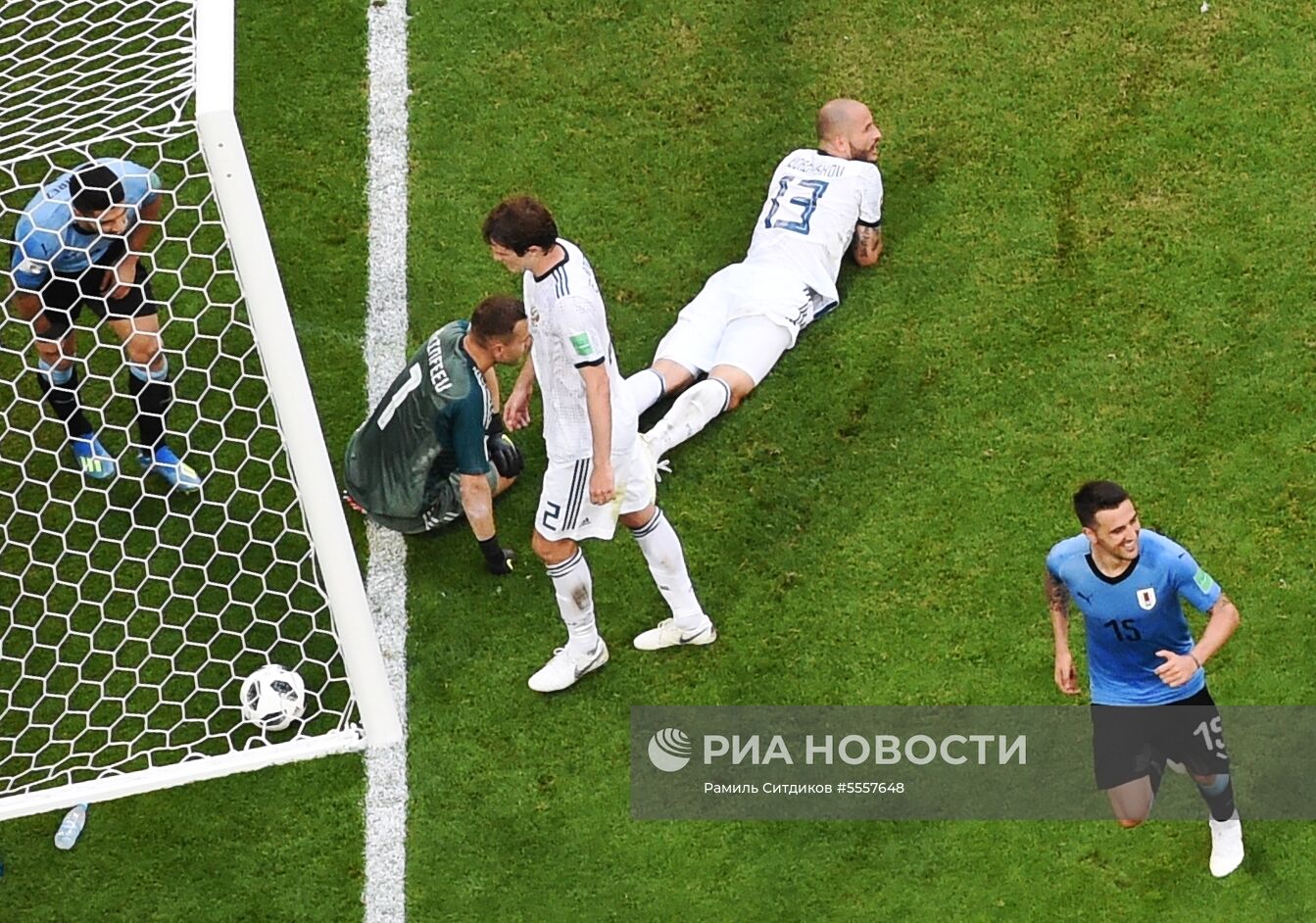 Футбол. ЧМ-2018. Матч Уругвай - Россия