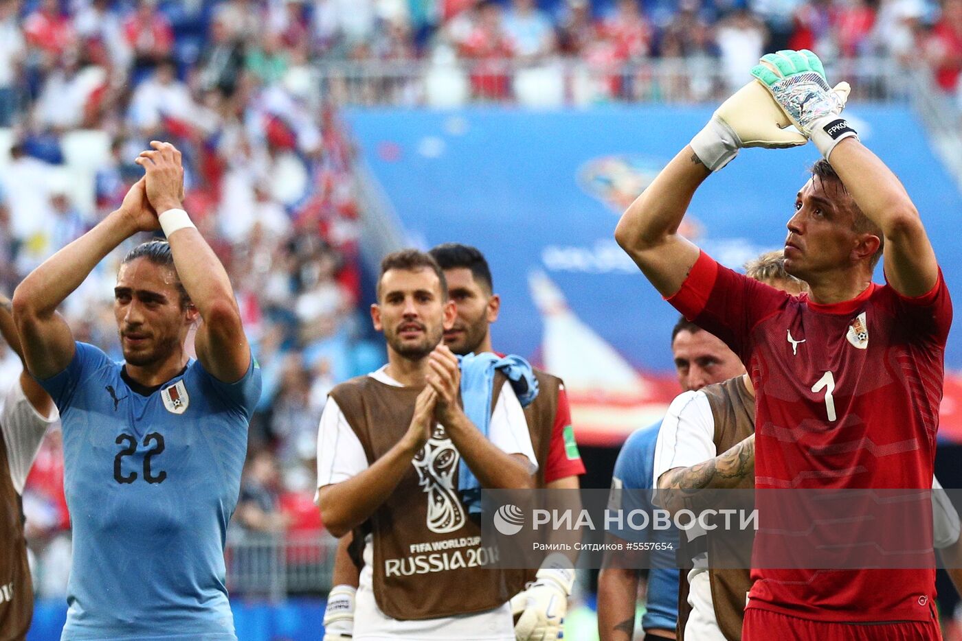 Футбол. ЧМ-2018. Матч Уругвай - Россия