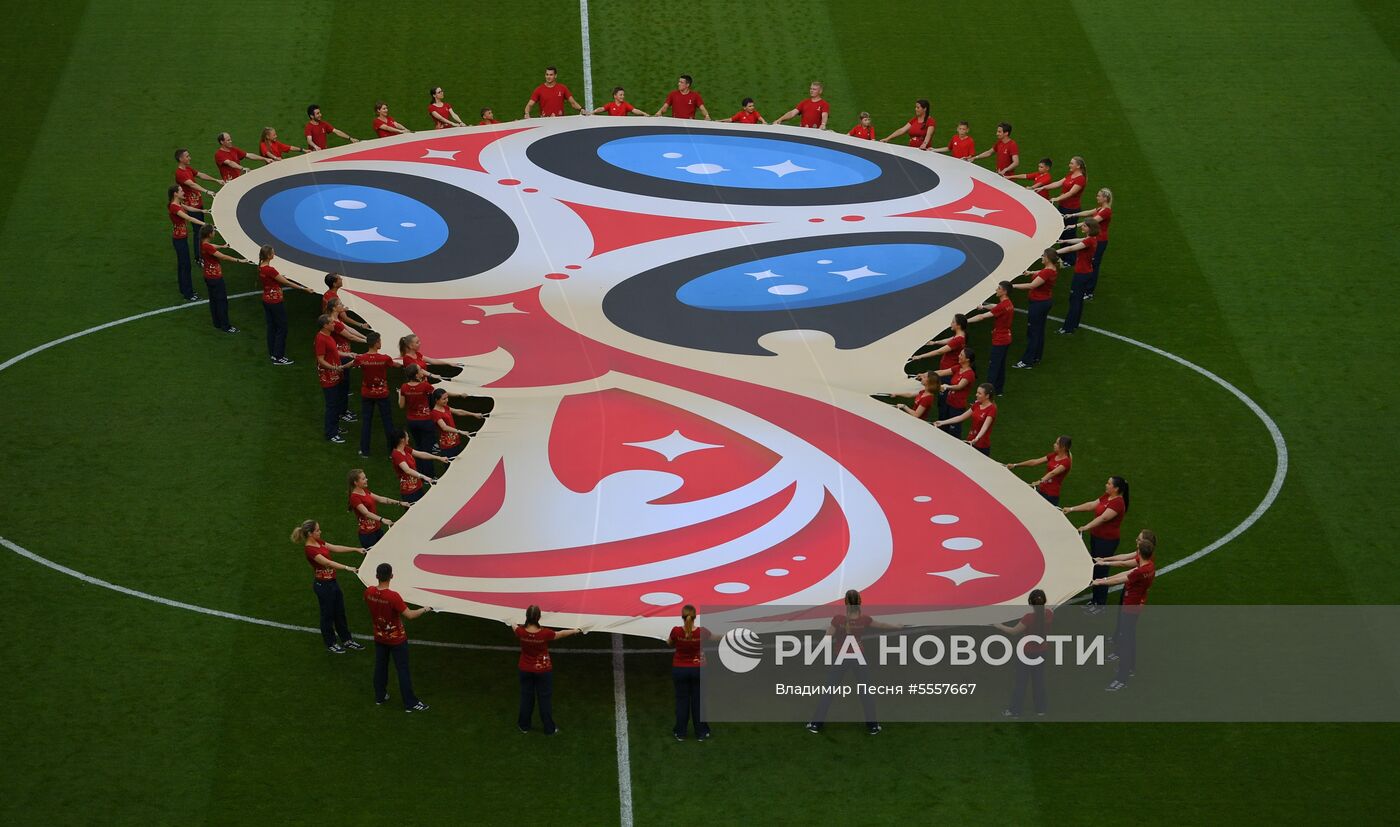 Футбол. ЧМ-2018. Матч Уругвай - Россия