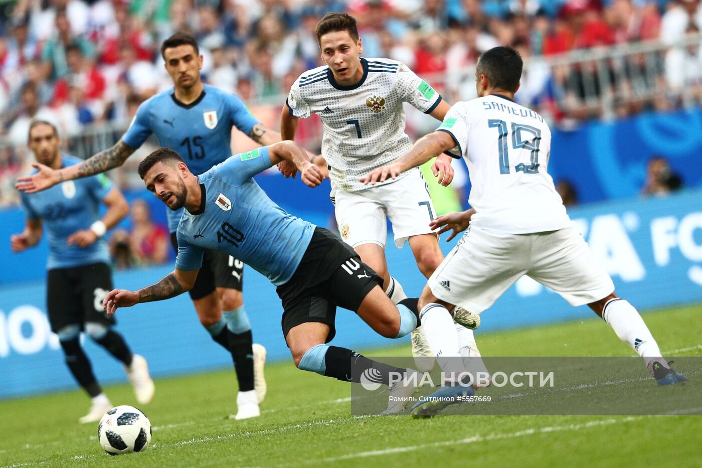 Футбол. ЧМ-2018. Матч Уругвай - Россия