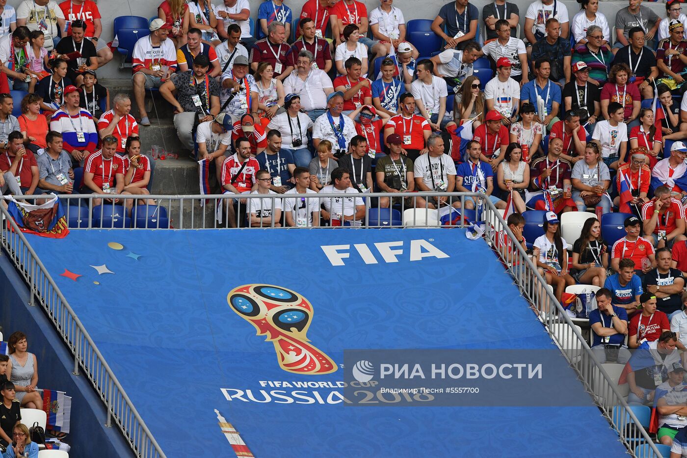 Футбол. ЧМ-2018. Матч Уругвай - Россия