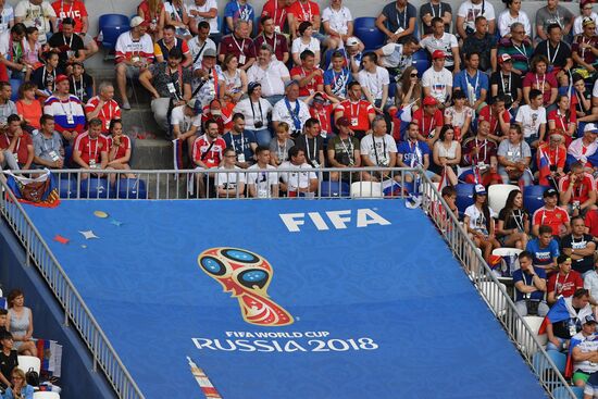 Футбол. ЧМ-2018. Матч Уругвай - Россия