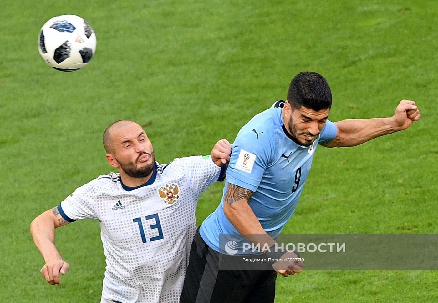 Футбол. ЧМ-2018. Матч Уругвай - Россия