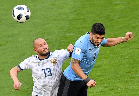 Футбол. ЧМ-2018. Матч Уругвай - Россия