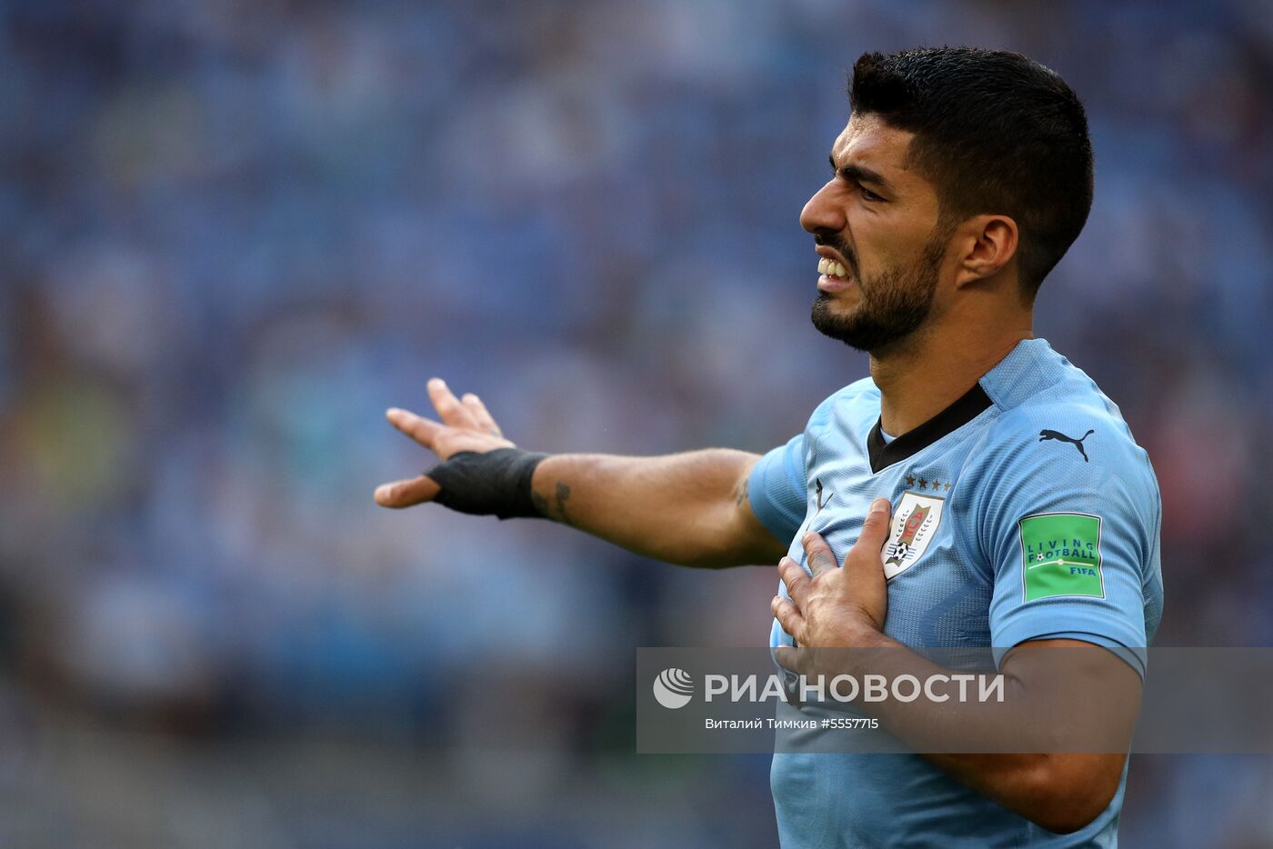 Футбол. ЧМ-2018. Матч Уругвай - Россия