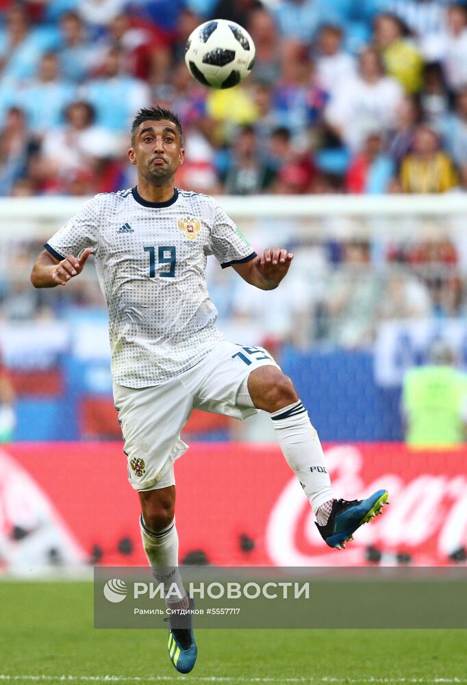 Футбол. ЧМ-2018. Матч Уругвай - Россия