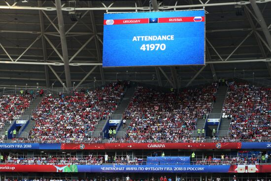 Футбол. ЧМ-2018. Матч Уругвай - Россия