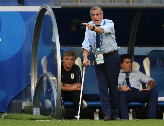 Футбол. ЧМ-2018. Матч Уругвай - Россия