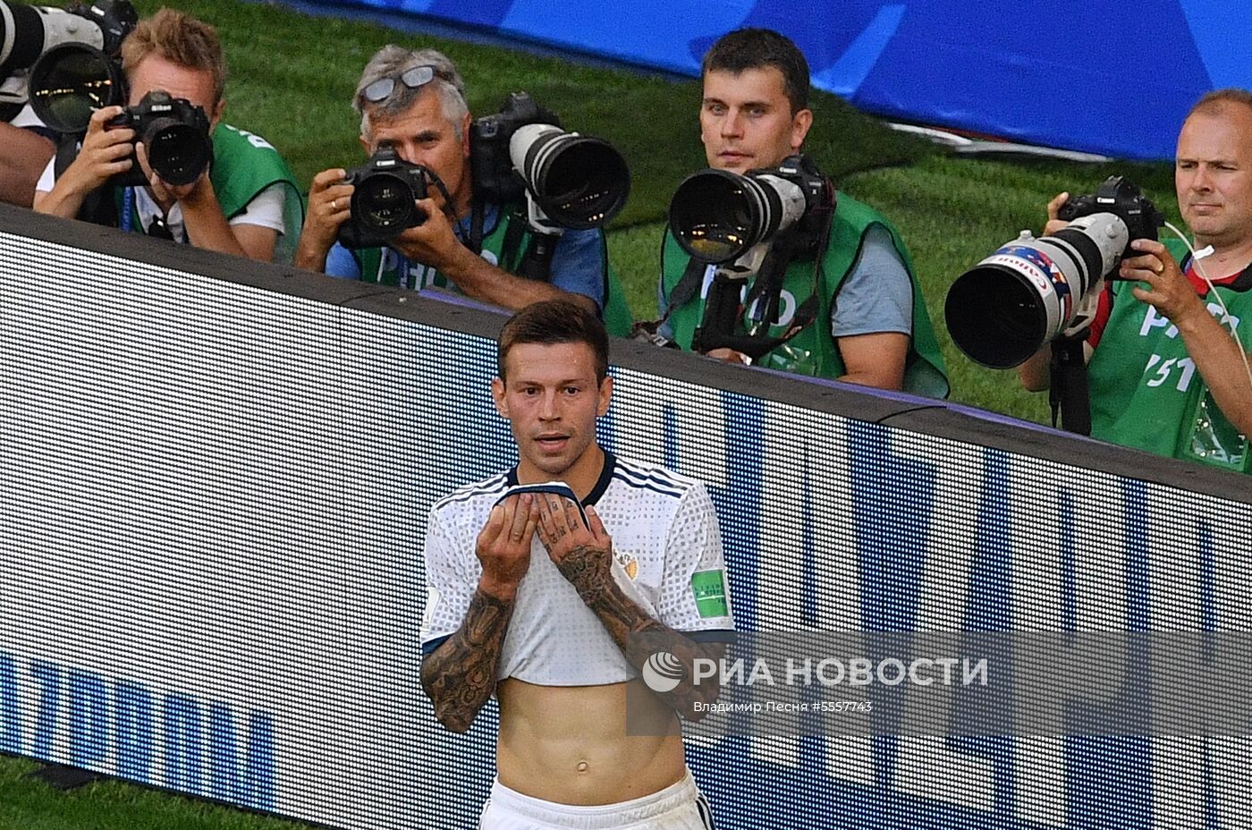 Футбол. ЧМ-2018. Матч Уругвай - Россия