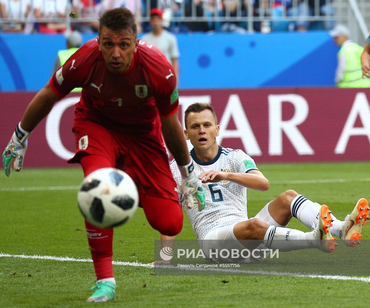 Футбол. ЧМ-2018. Матч Уругвай - Россия