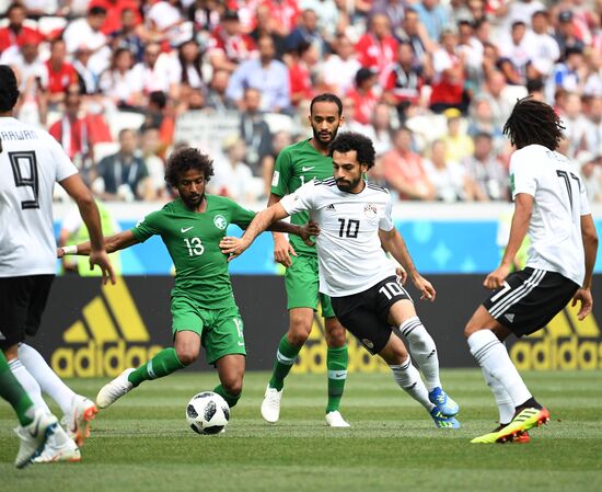 Футбол. ЧМ-2018. Матч Саудовская Аравия - Египет