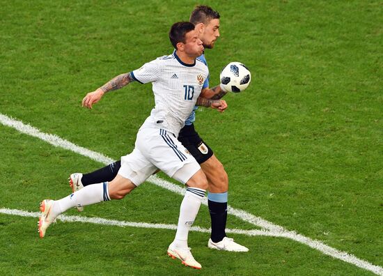 Футбол. ЧМ-2018. Матч Уругвай - Россия