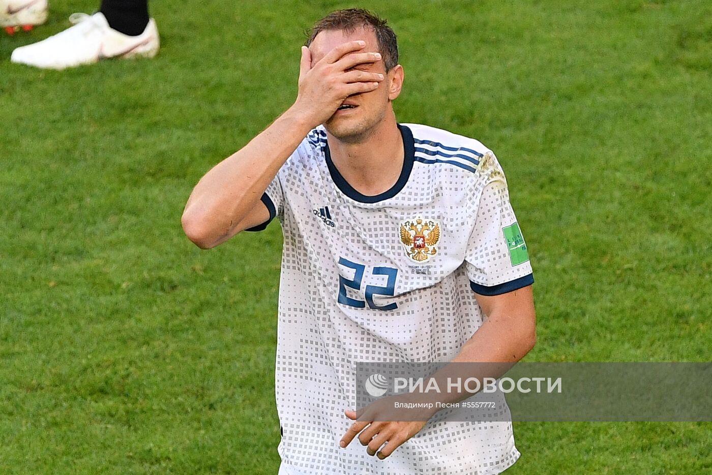 Футбол. ЧМ-2018. Матч Уругвай - Россия