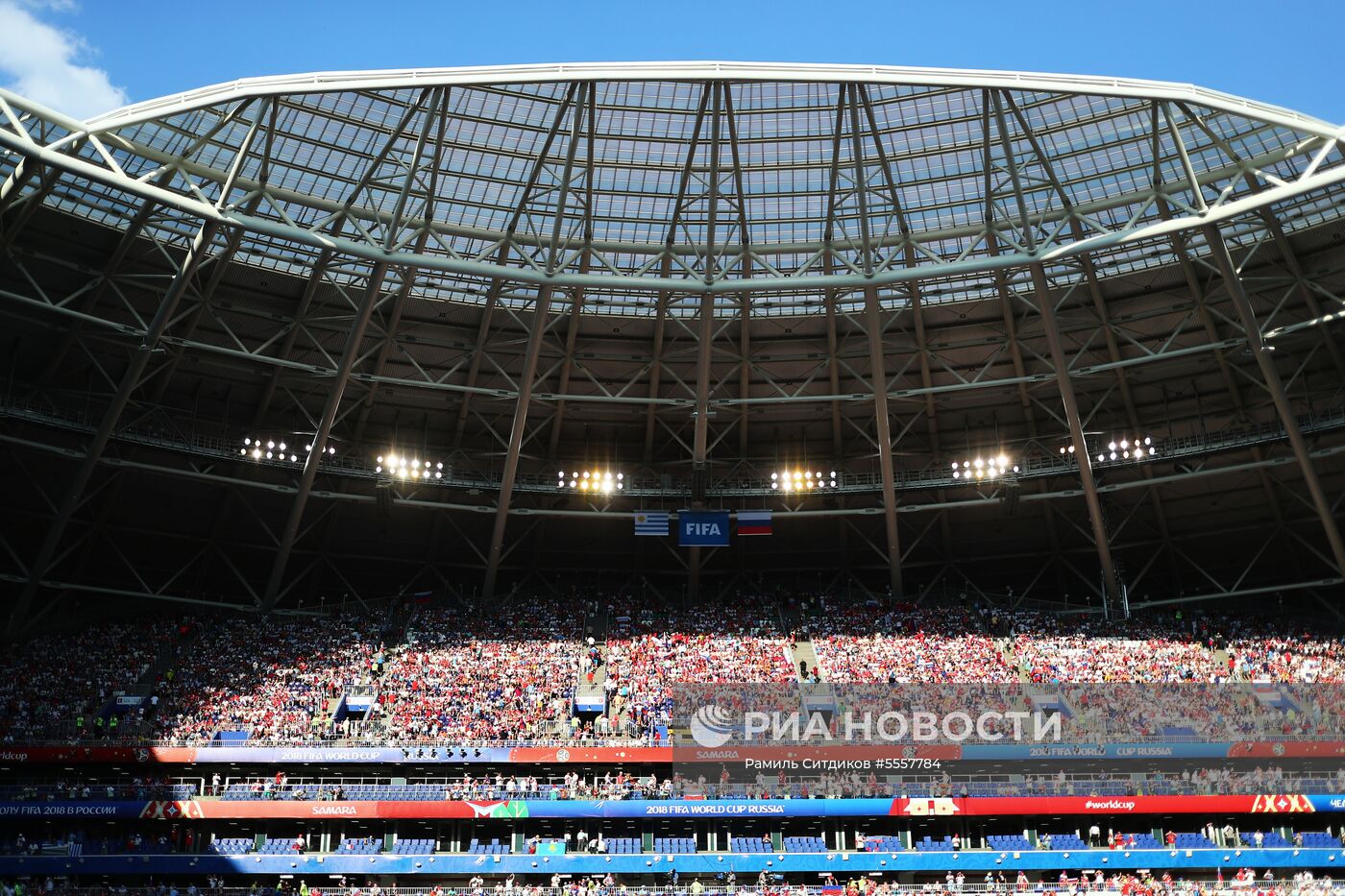 Футбол. ЧМ-2018. Матч Уругвай - Россия