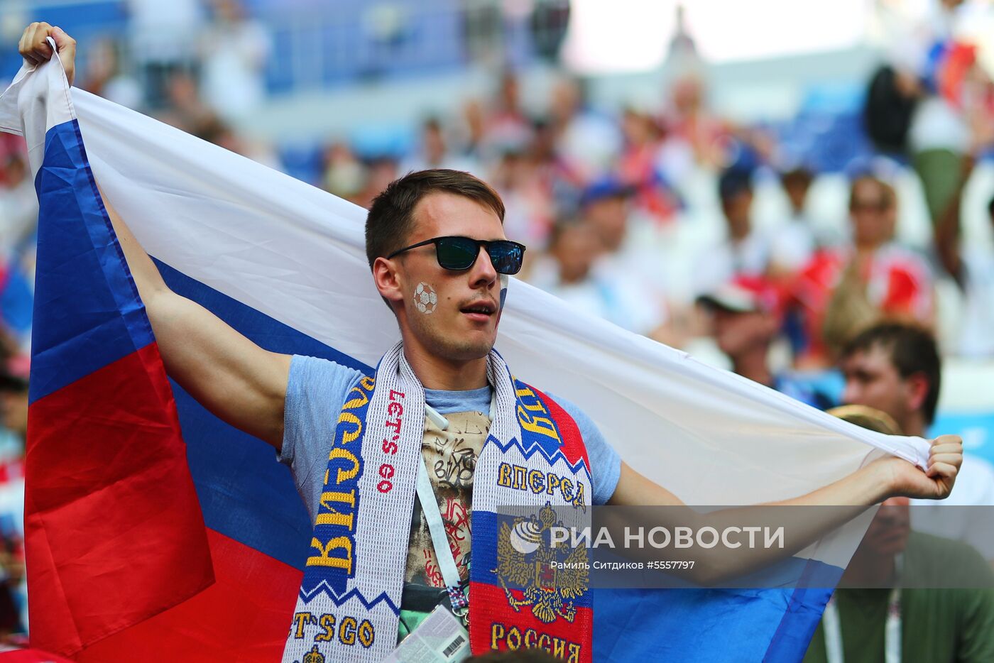 Футбол. ЧМ-2018. Матч Уругвай - Россия