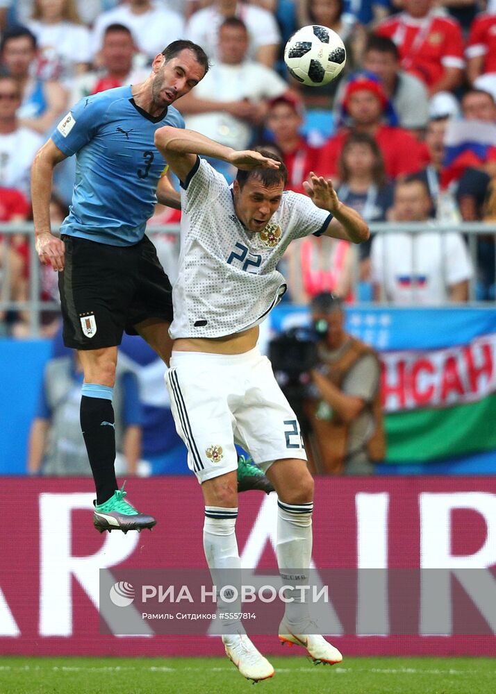 Футбол. ЧМ-2018. Матч Уругвай - Россия